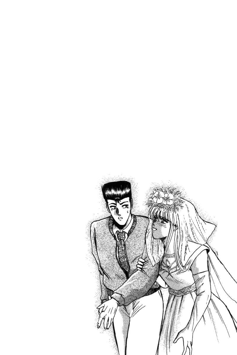 Page 19 Chapter 64 Shonan Junai-gumi!