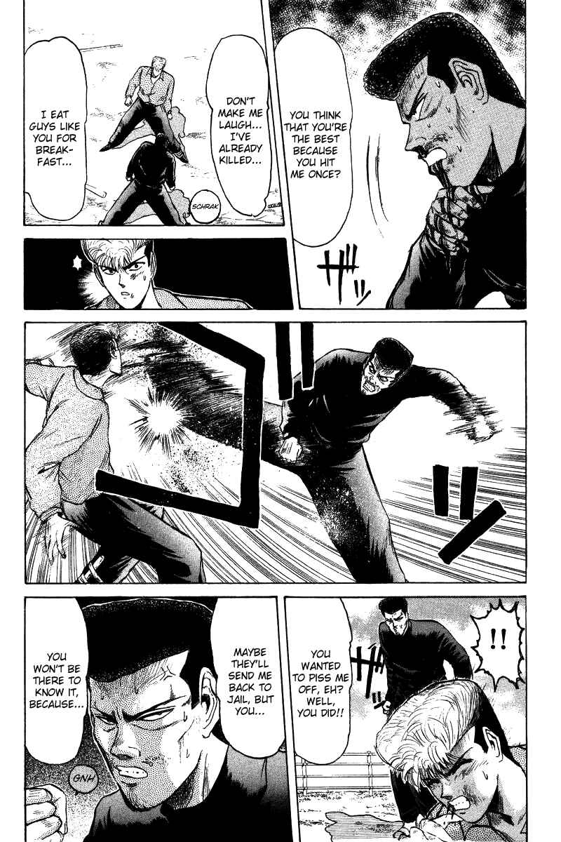 Page 3 Chapter 64 Shonan Junai-gumi!