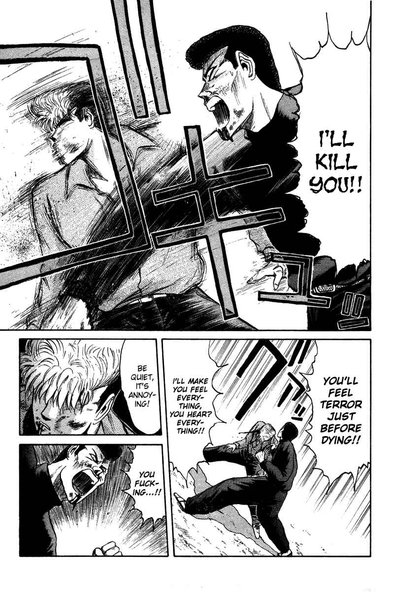Page 4 Chapter 64 Shonan Junai-gumi!