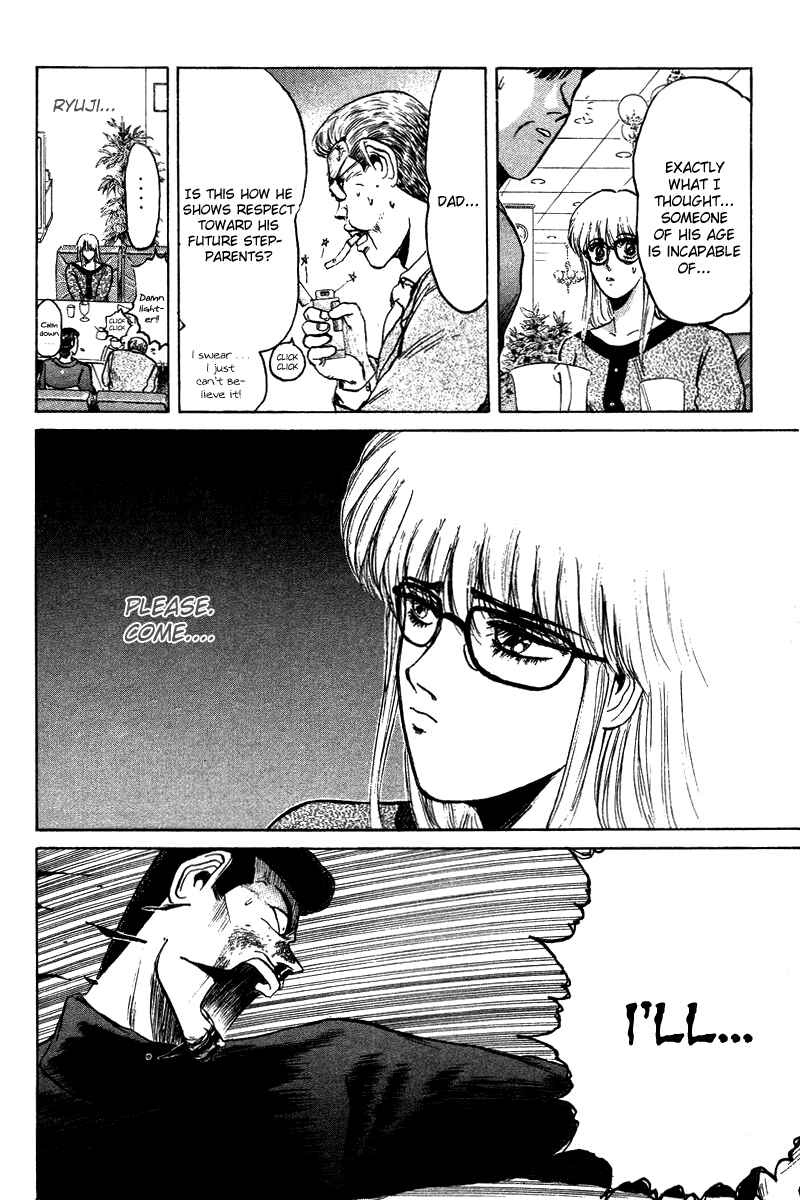 Page 7 Chapter 64 Shonan Junai-gumi!