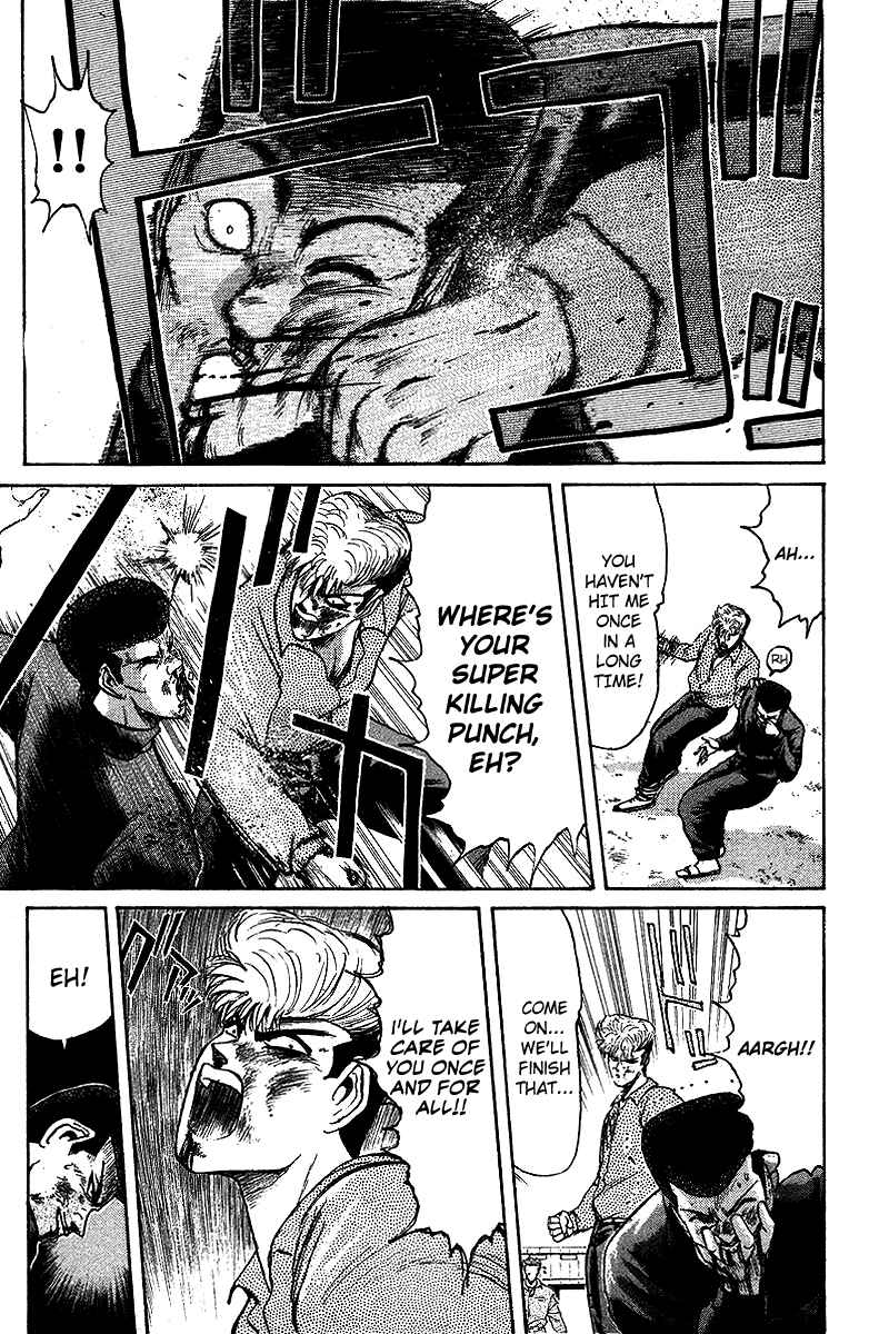 Page 8 Chapter 64 Shonan Junai-gumi!