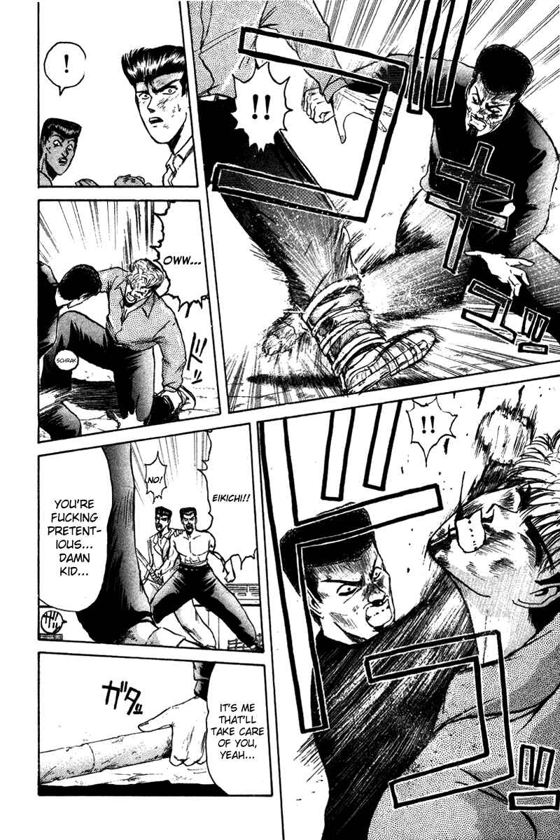 Page 9 Chapter 64 Shonan Junai-gumi!