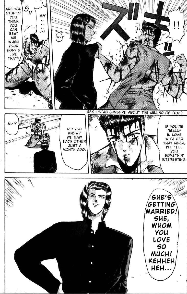 Page 20 Chapter 43 Shonan Junai-gumi!