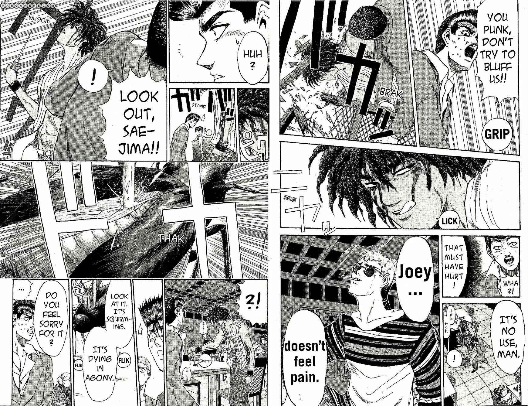 Page 2 Chapter 193 Shonan Junai-gumi!