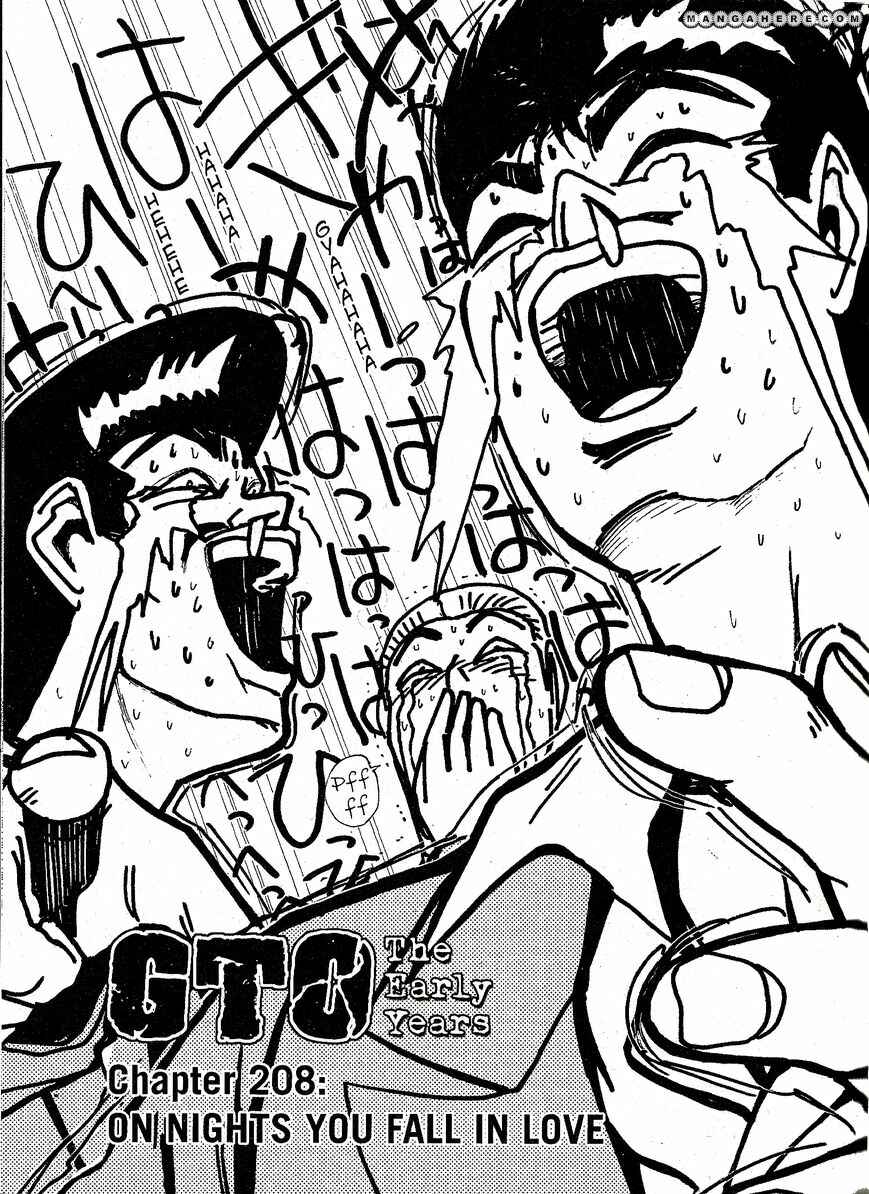 Page 1 Chapter 208 Shonan Junai-gumi!