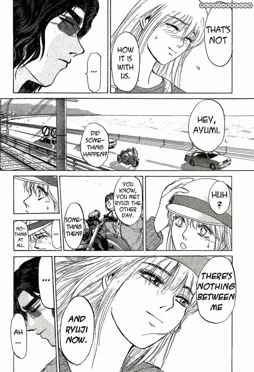 Page 10 Chapter 208 Shonan Junai-gumi!