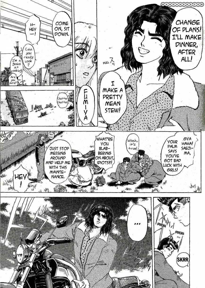 Page 13 Chapter 208 Shonan Junai-gumi!