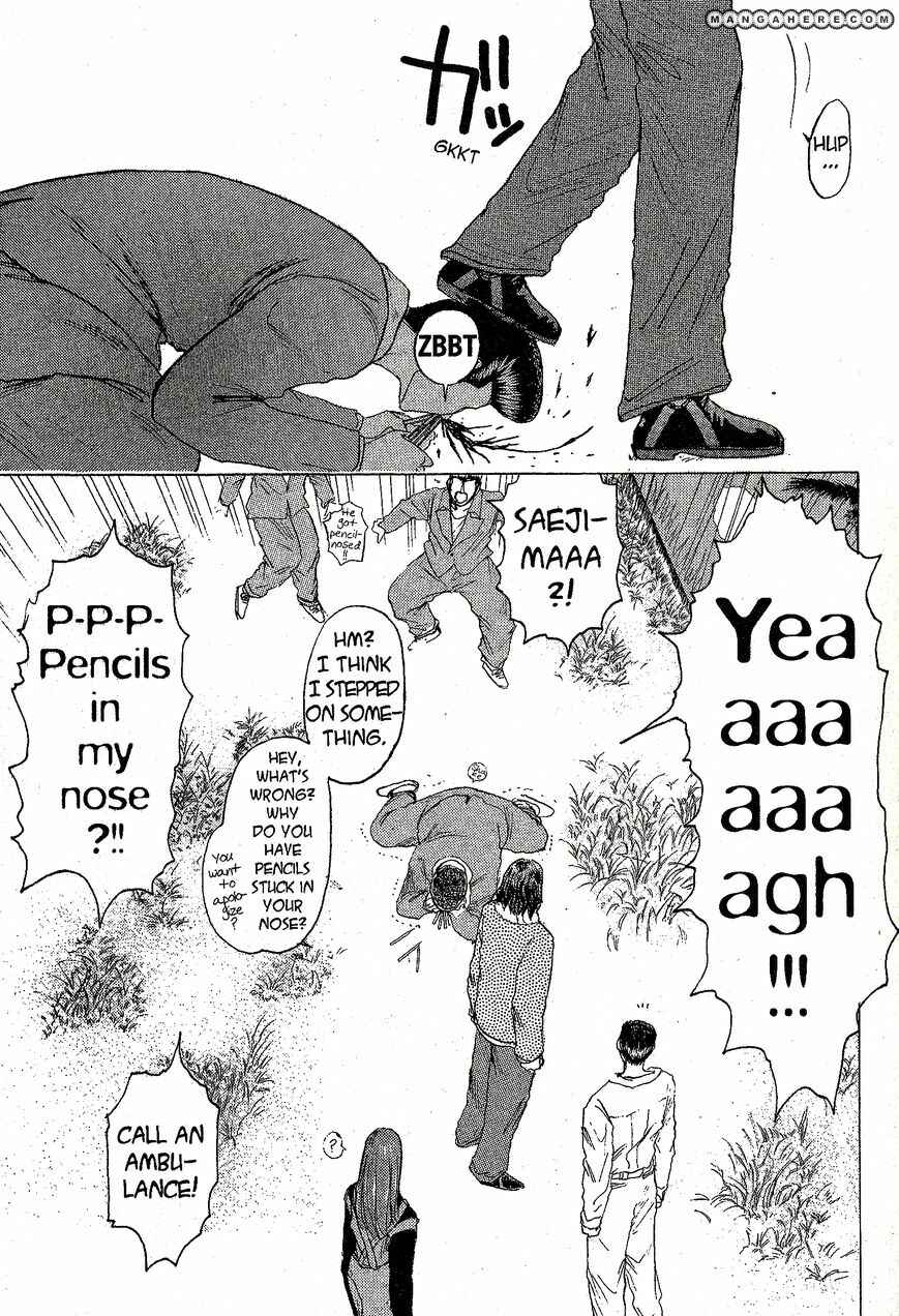 Page 19 Chapter 208 Shonan Junai-gumi!