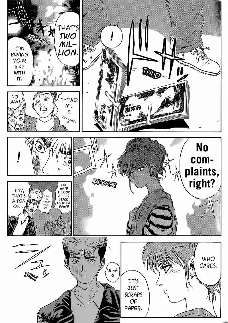 Page 13 Chapter 248 Shonan Junai-gumi!