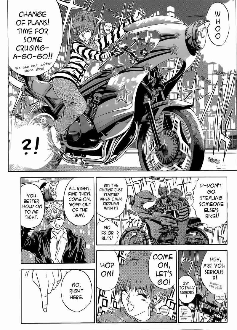 Page 4 Chapter 248 Shonan Junai-gumi!