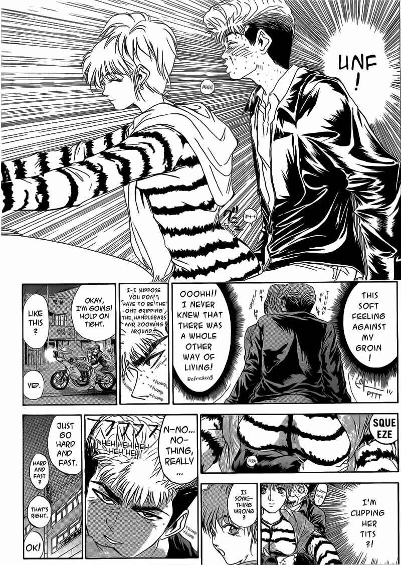 Page 6 Chapter 248 Shonan Junai-gumi!