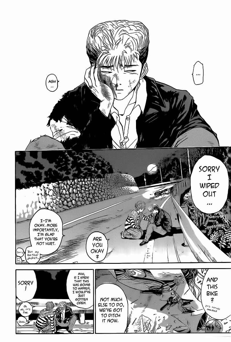 Page 8 Chapter 248 Shonan Junai-gumi!