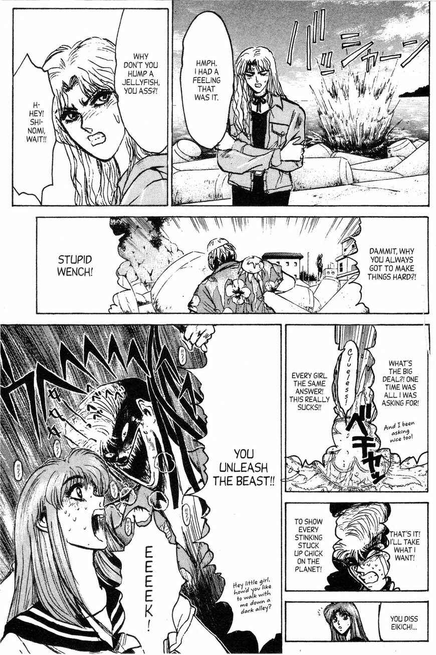 Page 11 Chapter 143 Shonan Junai-gumi!