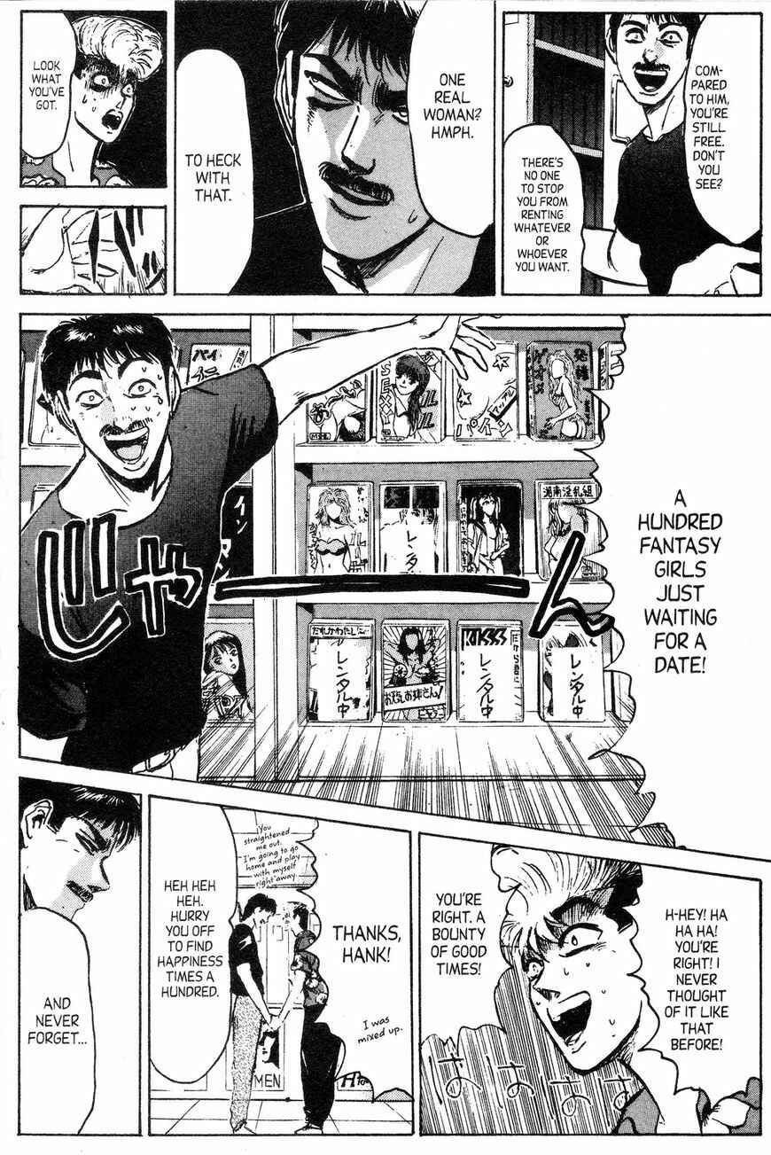 Page 14 Chapter 143 Shonan Junai-gumi!