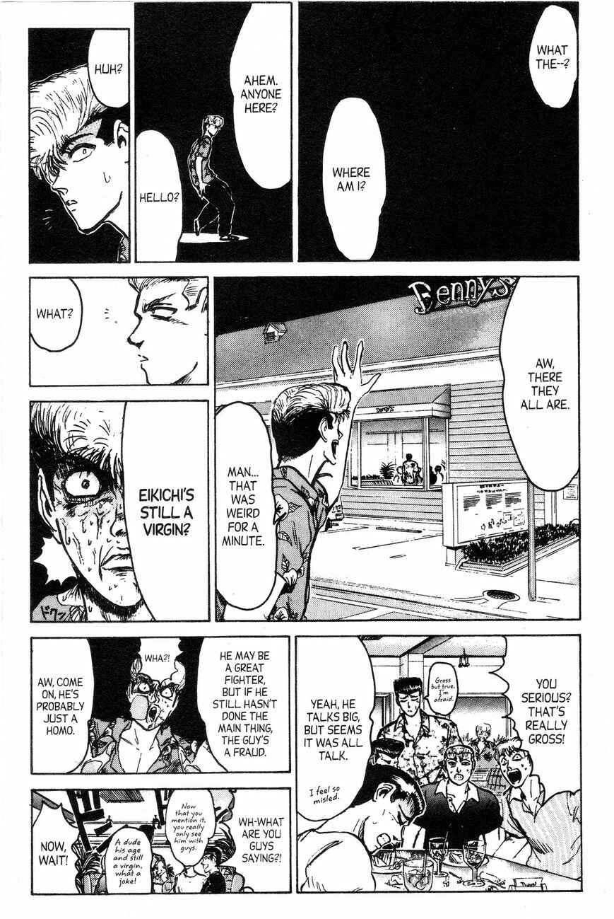 Page 2 Chapter 143 Shonan Junai-gumi!