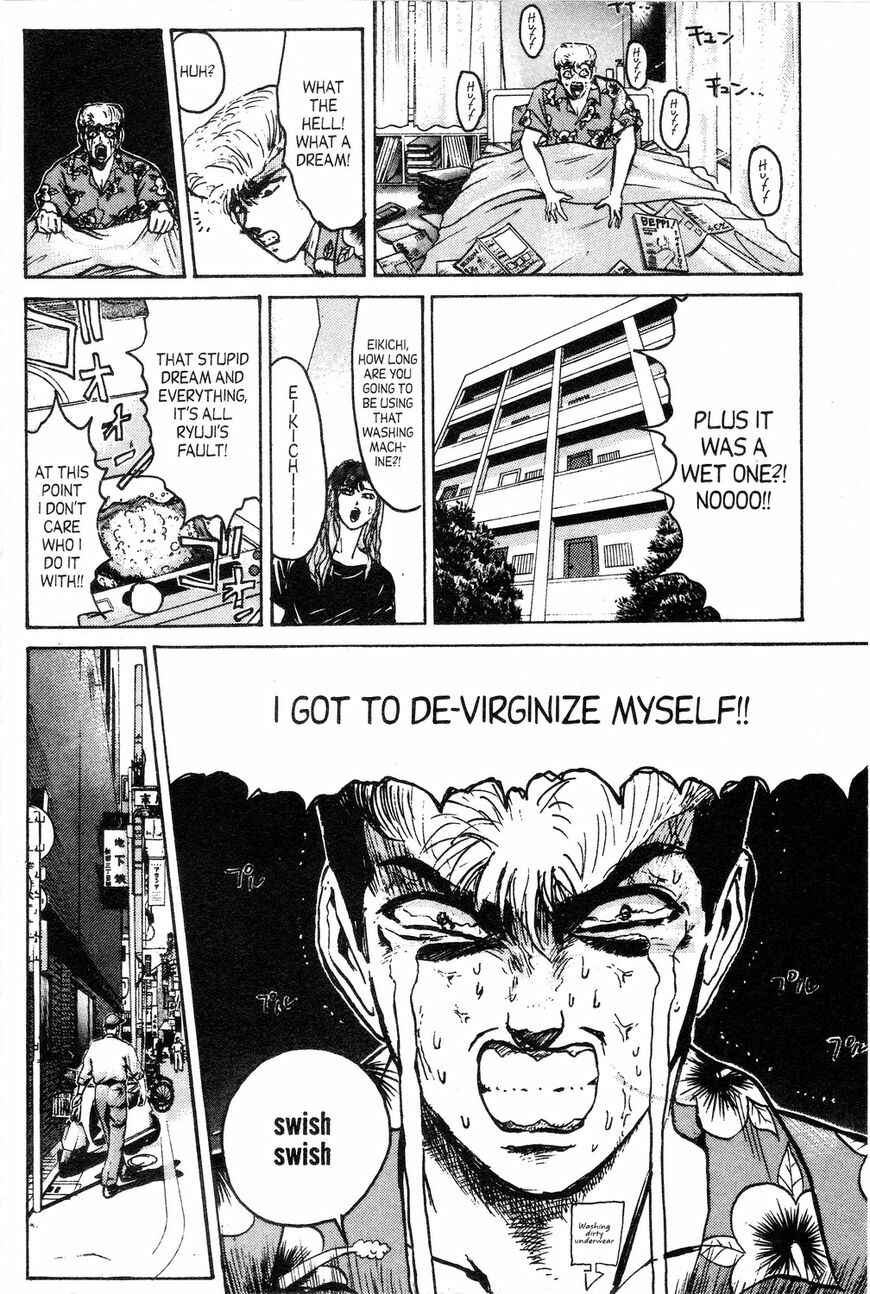 Page 4 Chapter 143 Shonan Junai-gumi!