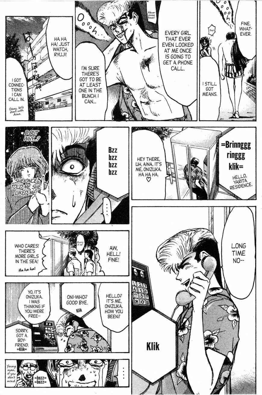 Page 7 Chapter 143 Shonan Junai-gumi!