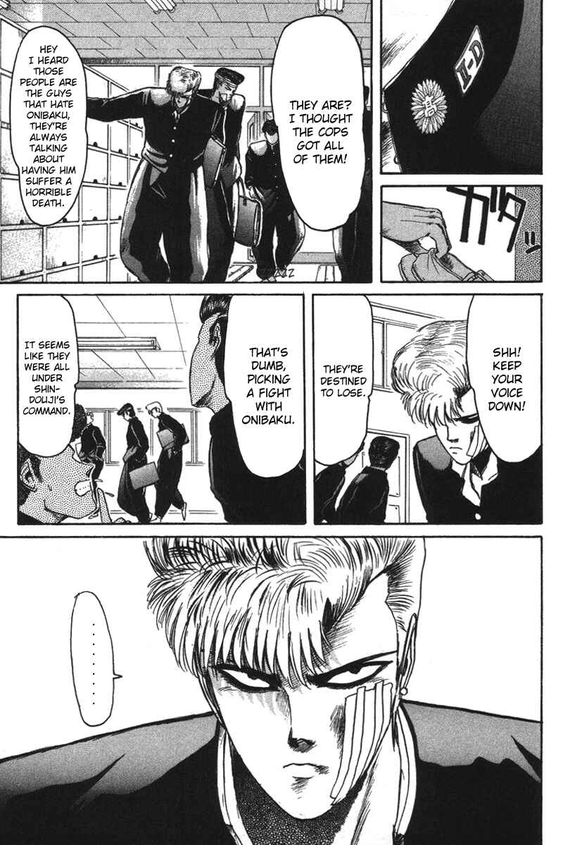 Page 5 Chapter 54 Shonan Junai-gumi!