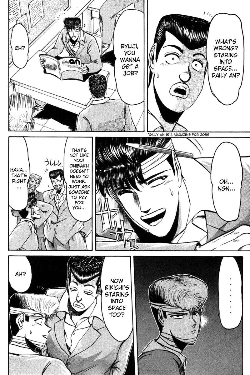 Page 9 Chapter 54 Shonan Junai-gumi!
