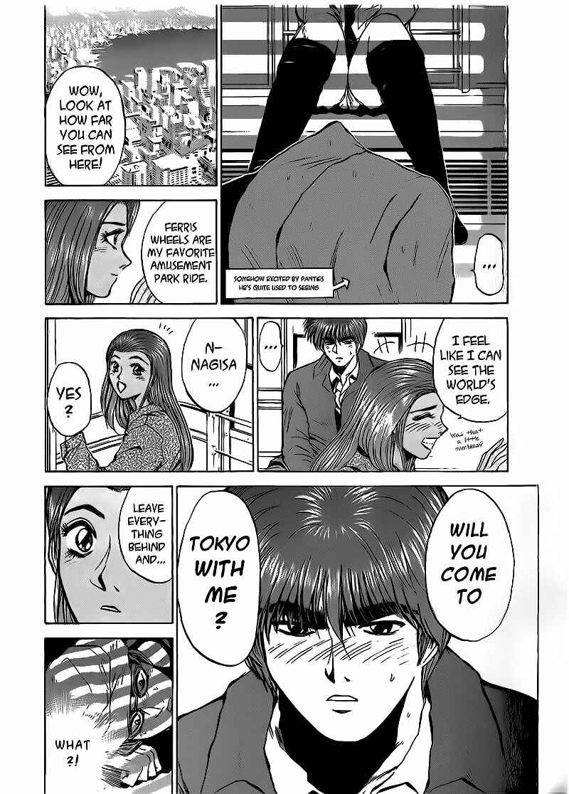 Page 14 Chapter 259 Shonan Junai-gumi!