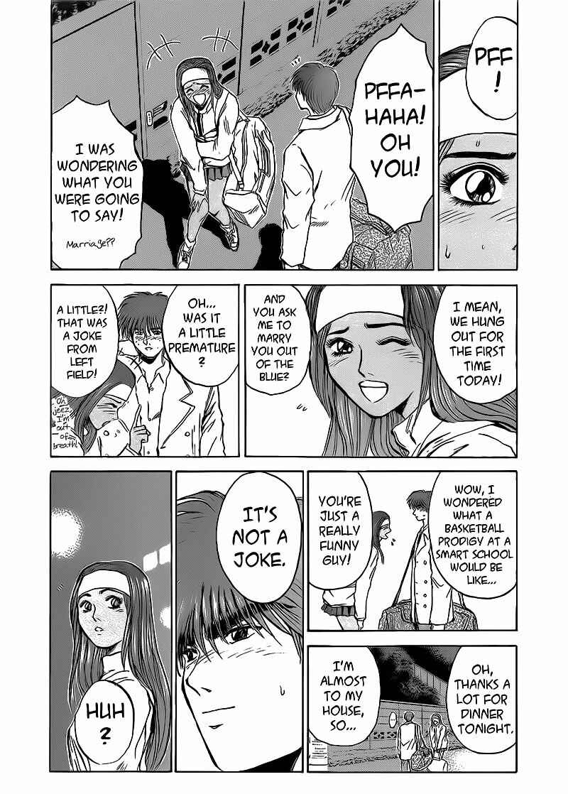 Page 3 Chapter 259 Shonan Junai-gumi!