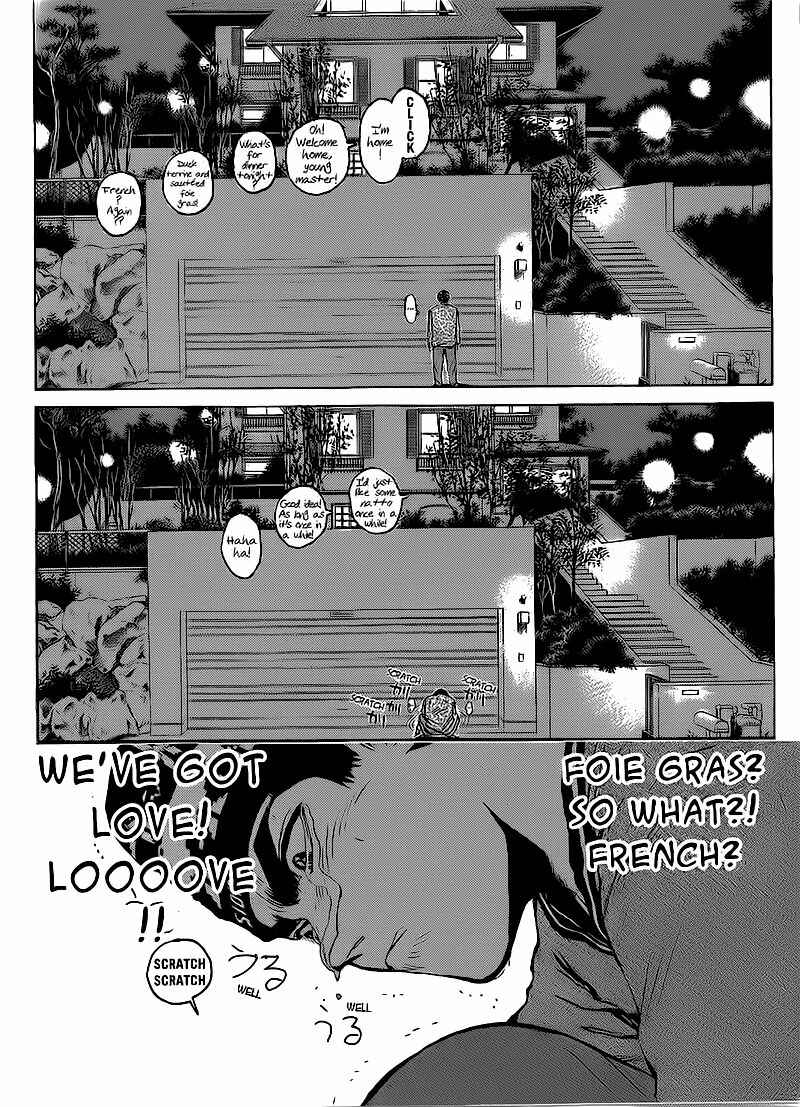 Page 9 Chapter 259 Shonan Junai-gumi!