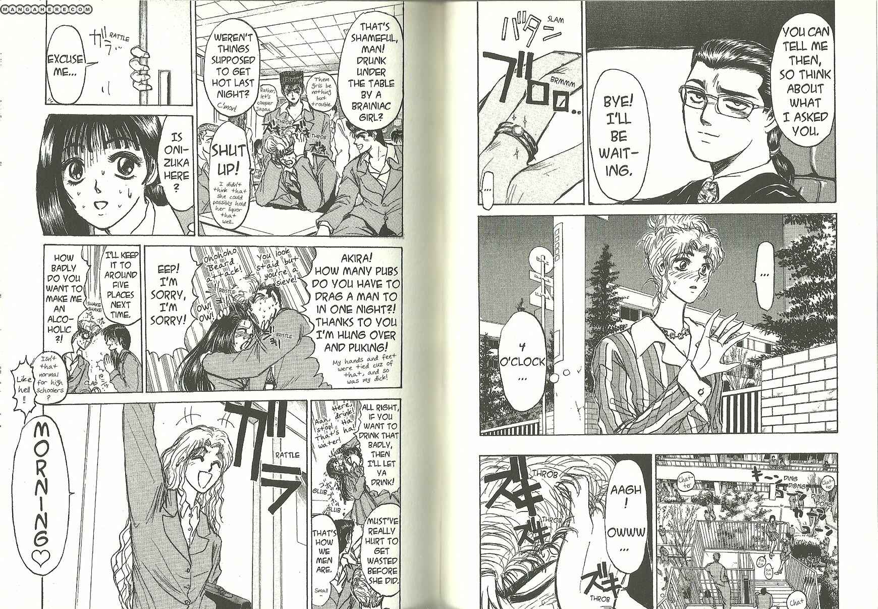 Page 2 Chapter 184 Shonan Junai-gumi!