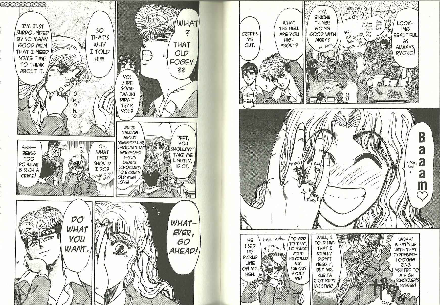 Page 3 Chapter 184 Shonan Junai-gumi!