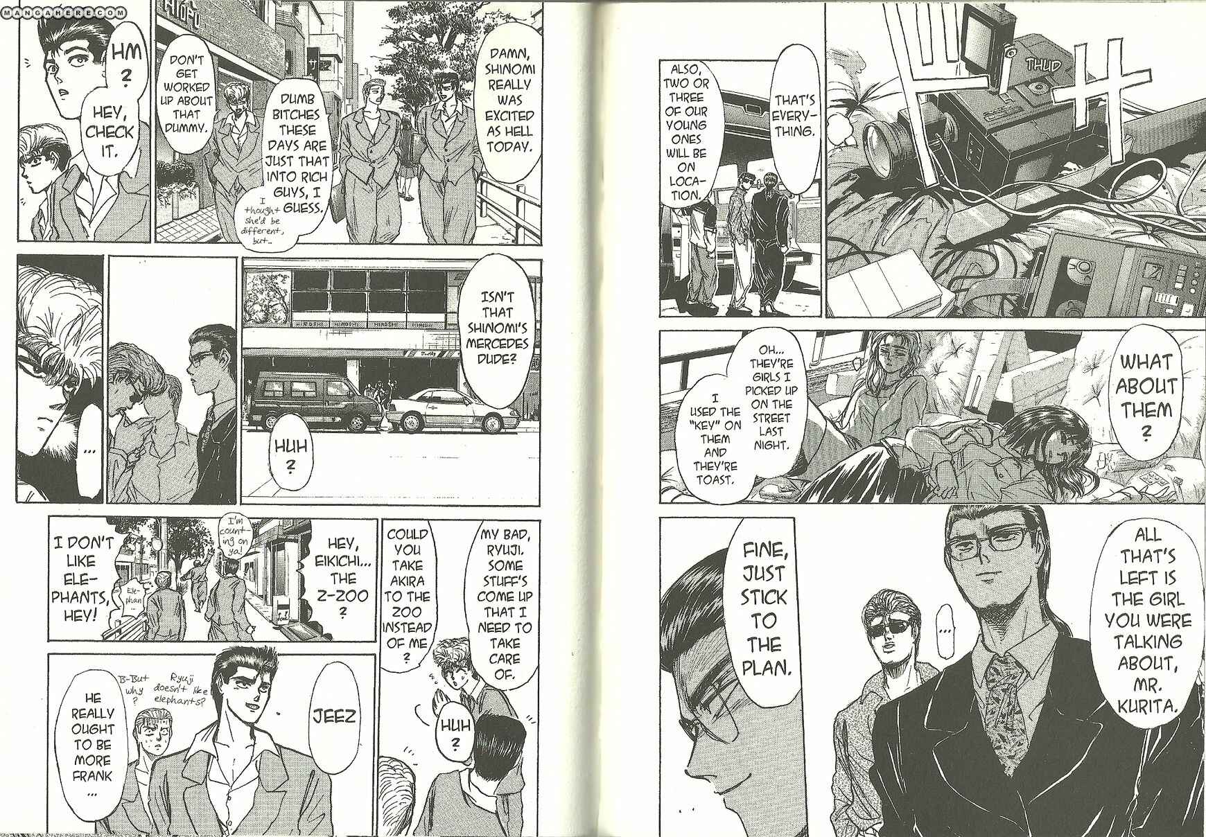 Page 5 Chapter 184 Shonan Junai-gumi!