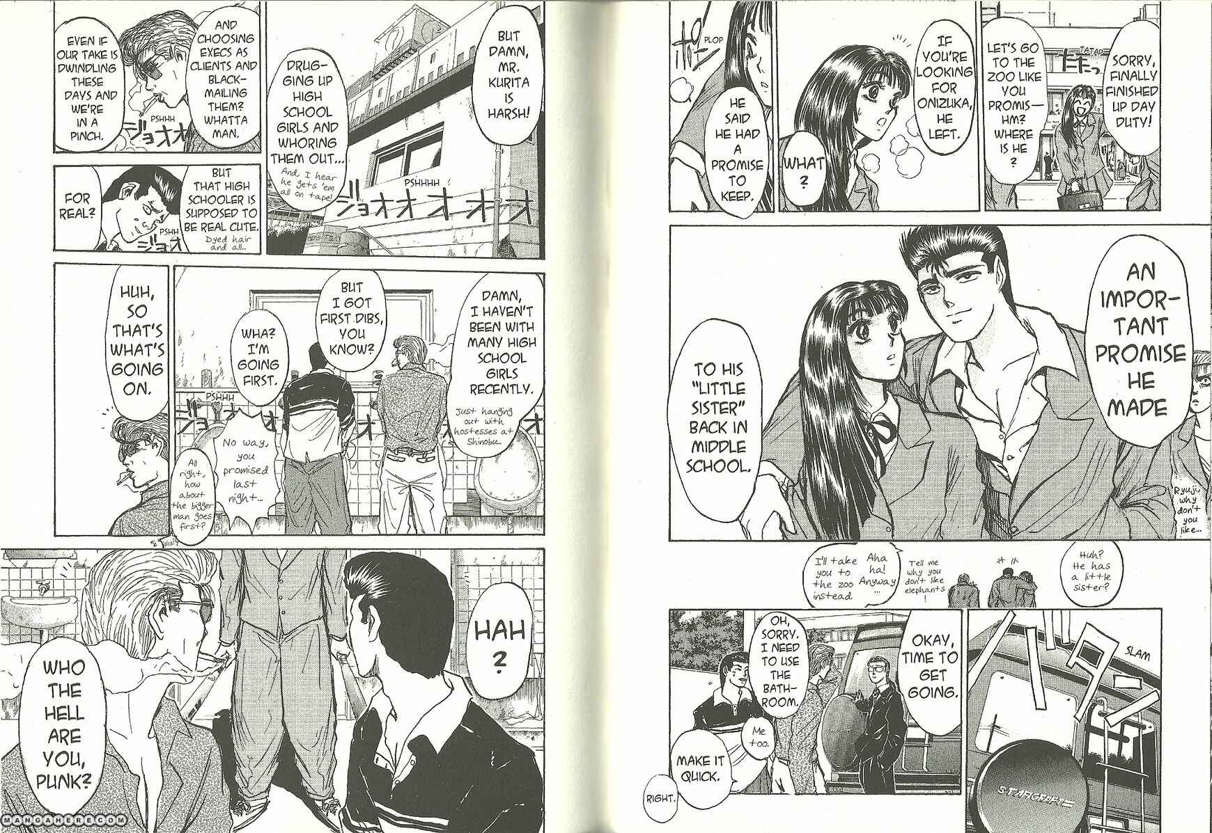 Page 6 Chapter 184 Shonan Junai-gumi!