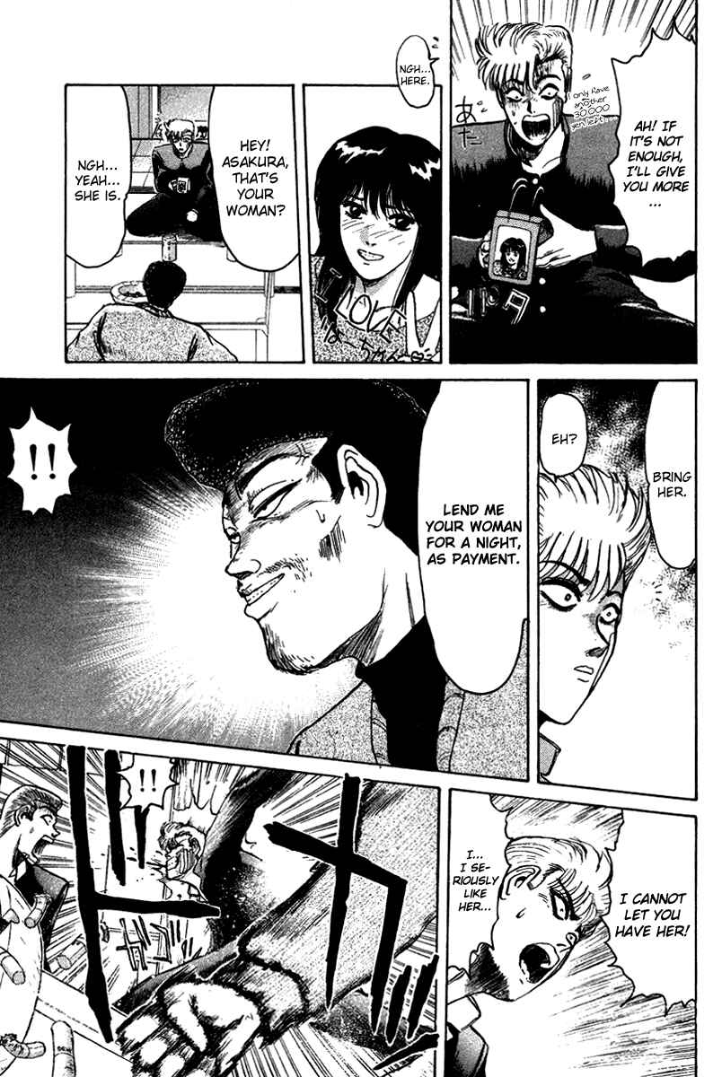 Page 13 Chapter 55 Shonan Junai-gumi!