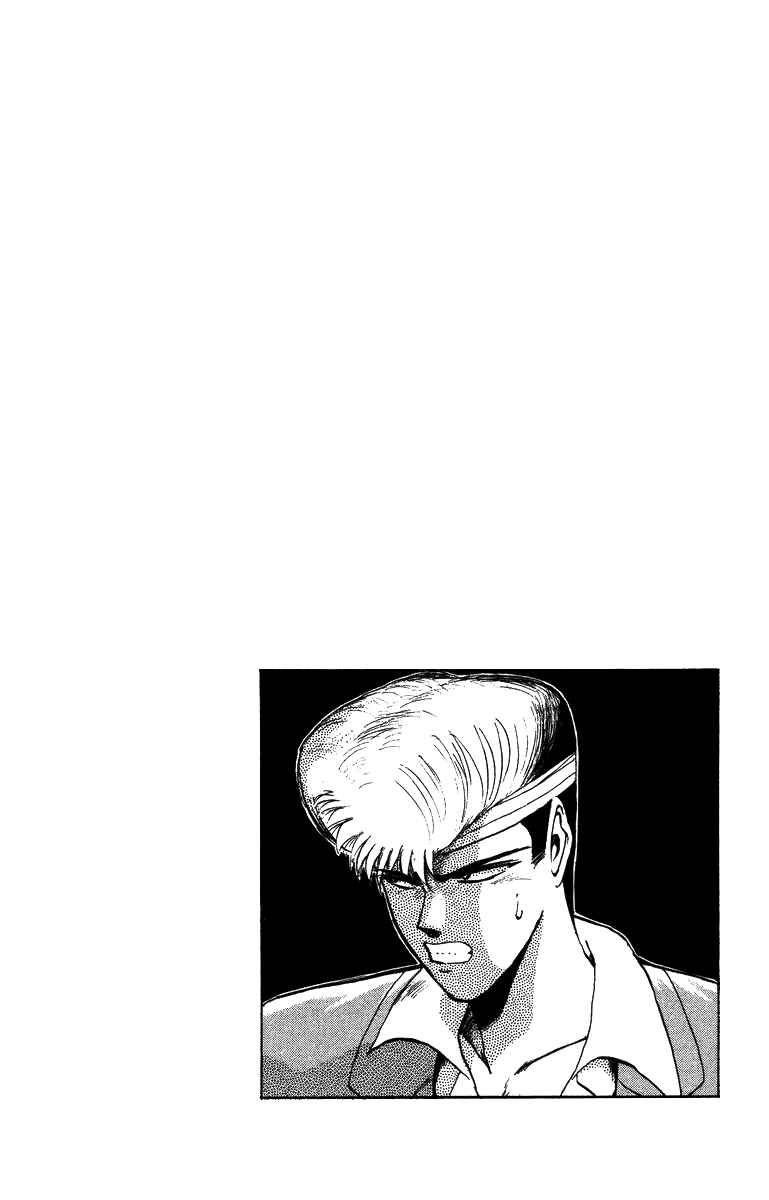 Page 20 Chapter 55 Shonan Junai-gumi!