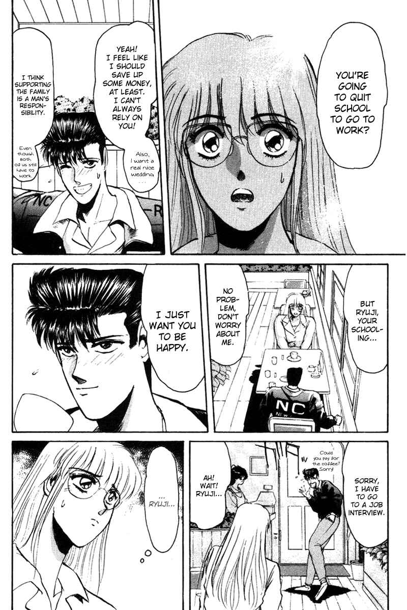 Page 6 Chapter 55 Shonan Junai-gumi!