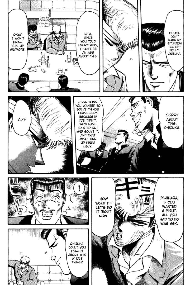 Page 8 Chapter 55 Shonan Junai-gumi!