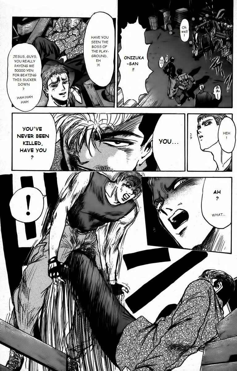 Page 11 Chapter 163 Shonan Junai-gumi!
