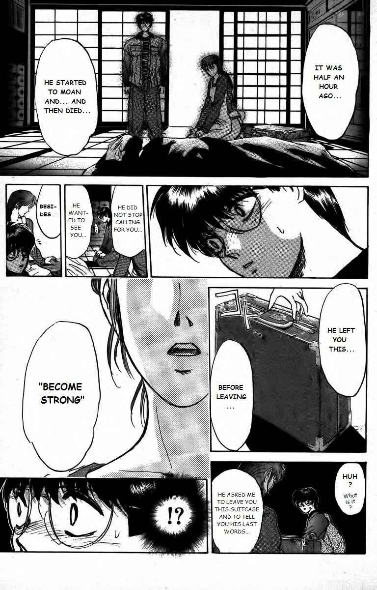 Page 15 Chapter 163 Shonan Junai-gumi!