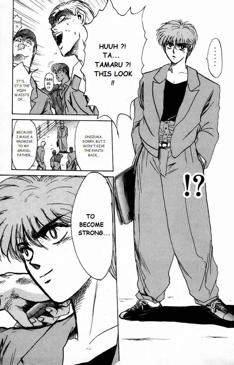 Page 17 Chapter 163 Shonan Junai-gumi!