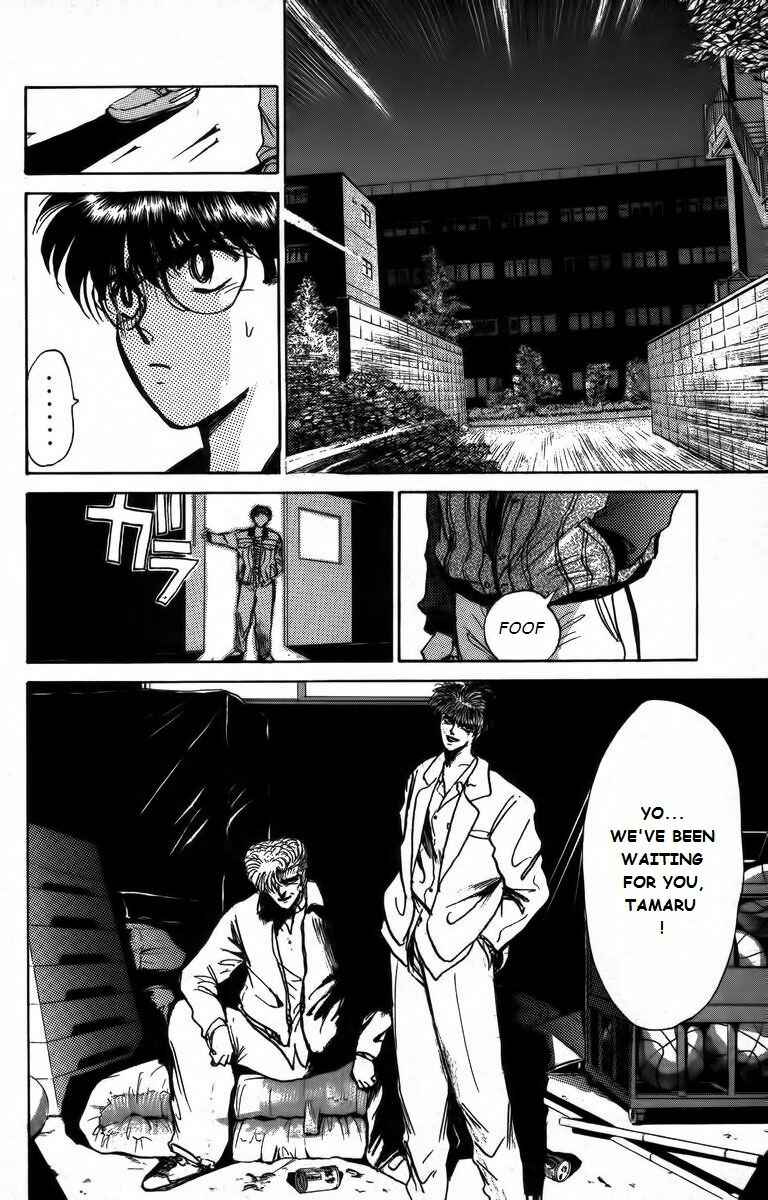 Page 2 Chapter 163 Shonan Junai-gumi!
