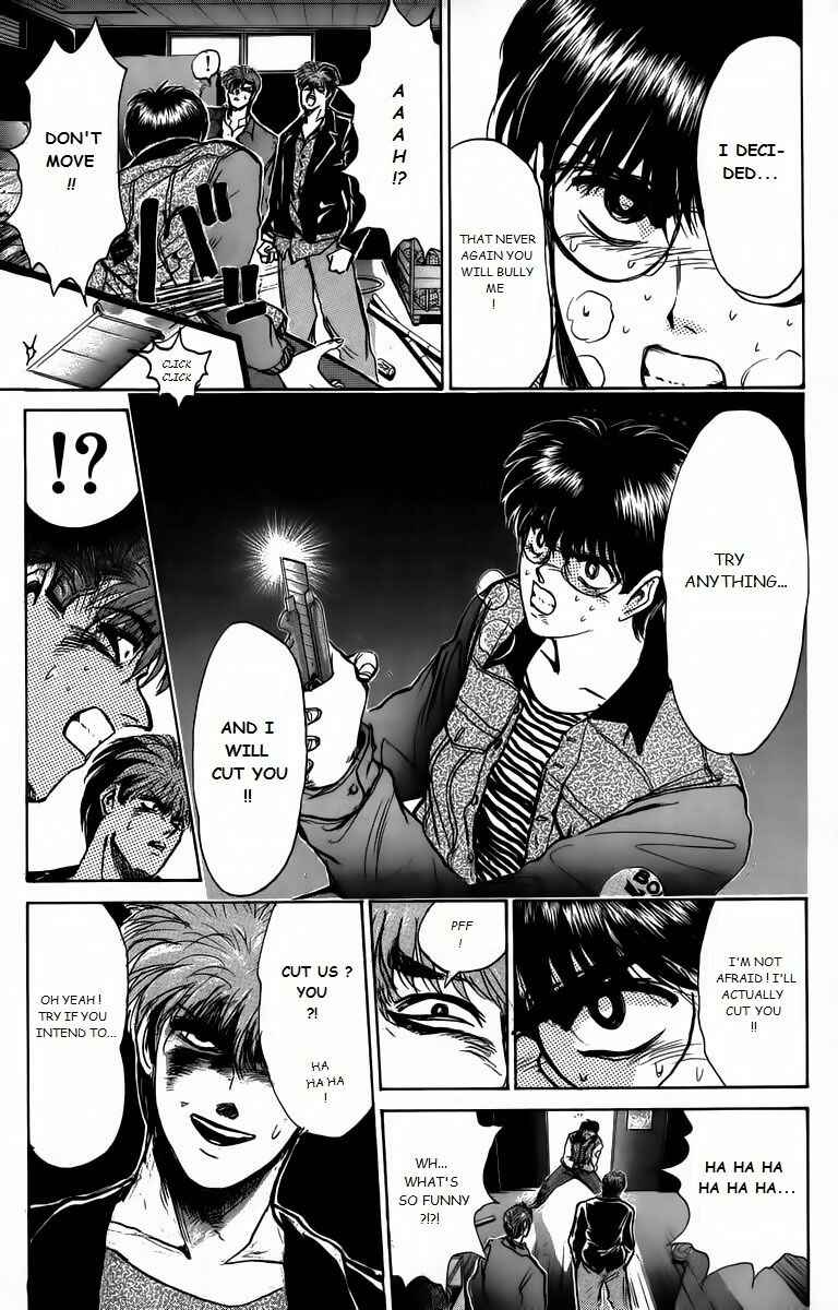 Page 4 Chapter 163 Shonan Junai-gumi!