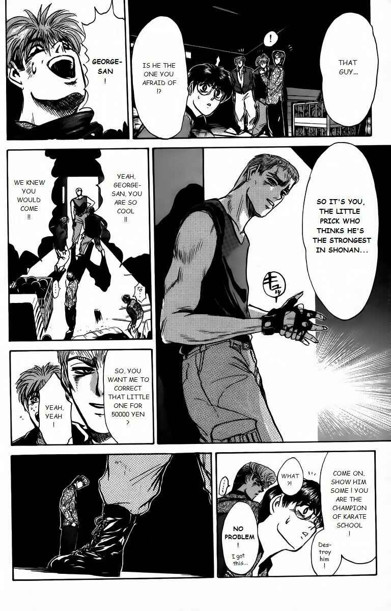 Page 8 Chapter 163 Shonan Junai-gumi!