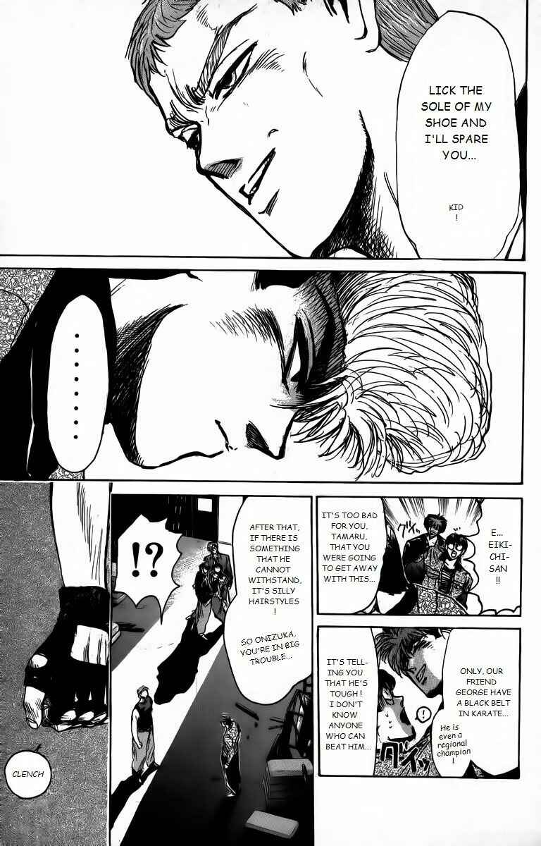 Page 9 Chapter 163 Shonan Junai-gumi!