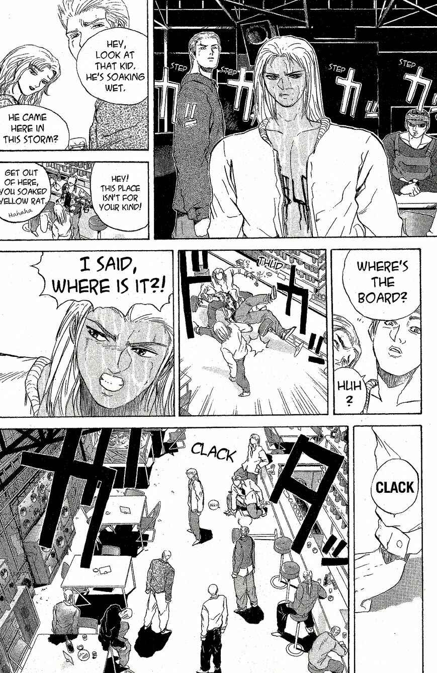 Page 16 Chapter 220 Shonan Junai-gumi!