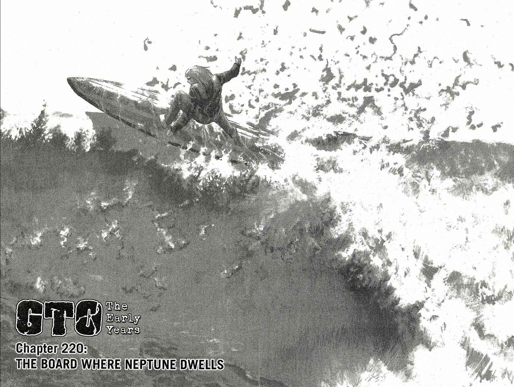 Page 2 Chapter 220 Shonan Junai-gumi!