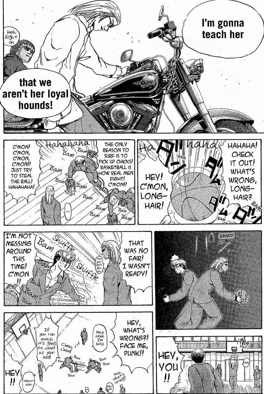 Page 6 Chapter 220 Shonan Junai-gumi!
