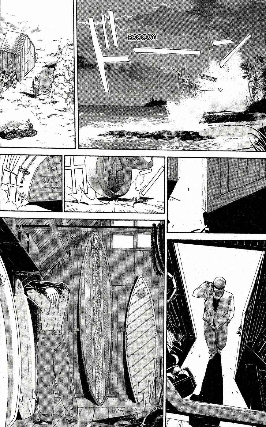 Page 7 Chapter 220 Shonan Junai-gumi!