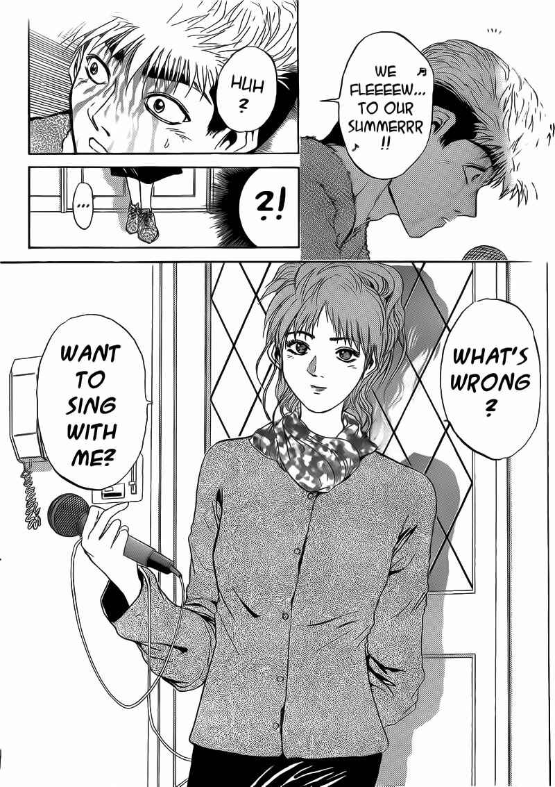 Page 19 Chapter 244 Shonan Junai-gumi!