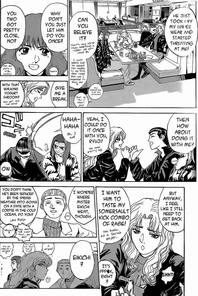 Page 7 Chapter 244 Shonan Junai-gumi!