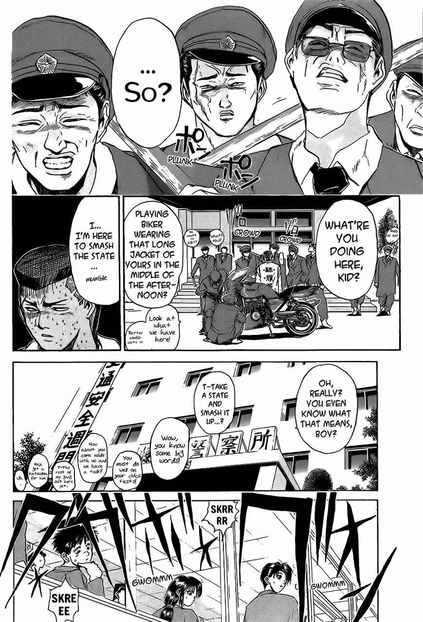 Page 8 Chapter 234 Shonan Junai-gumi!