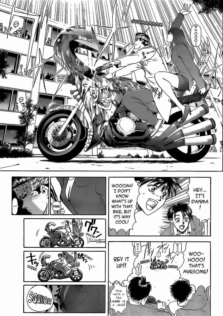Page 9 Chapter 234 Shonan Junai-gumi!