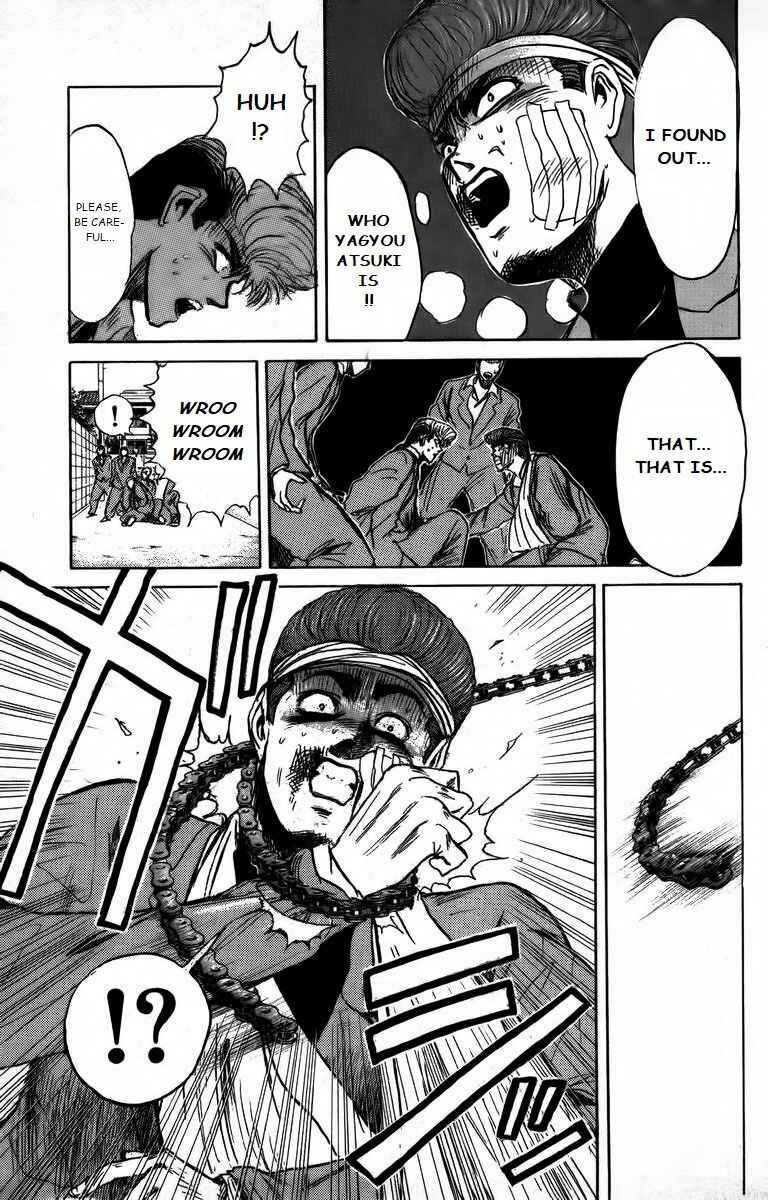 Page 13 Chapter 165 Shonan Junai-gumi!